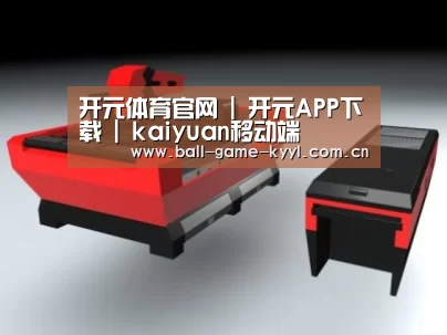 产品名称八