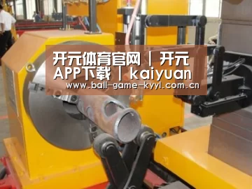 产品名称十三