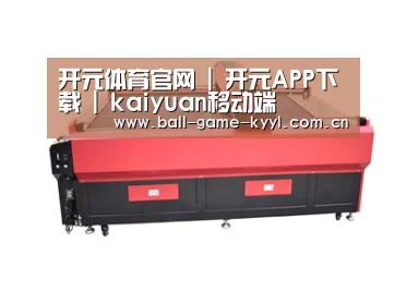 产品名称四