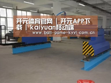 产品名称二十